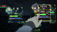 Das Interface von Elder Tale