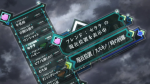 vlcsnap-2013-10-26-19h05m08s221